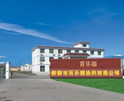 企業(yè)概況